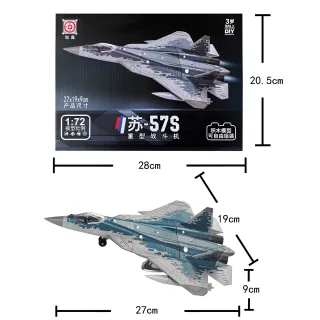 1:72 Scale Su-57S Stealth Fighter Jet DIY Model Kit