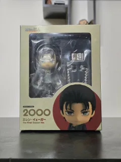 Eren Jaeger The Final Season Ver. Nendoroid (#2000) – Attack on Titan Action Figure Model